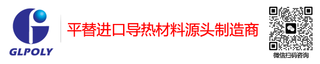 深圳市金菱通达电子有限公司